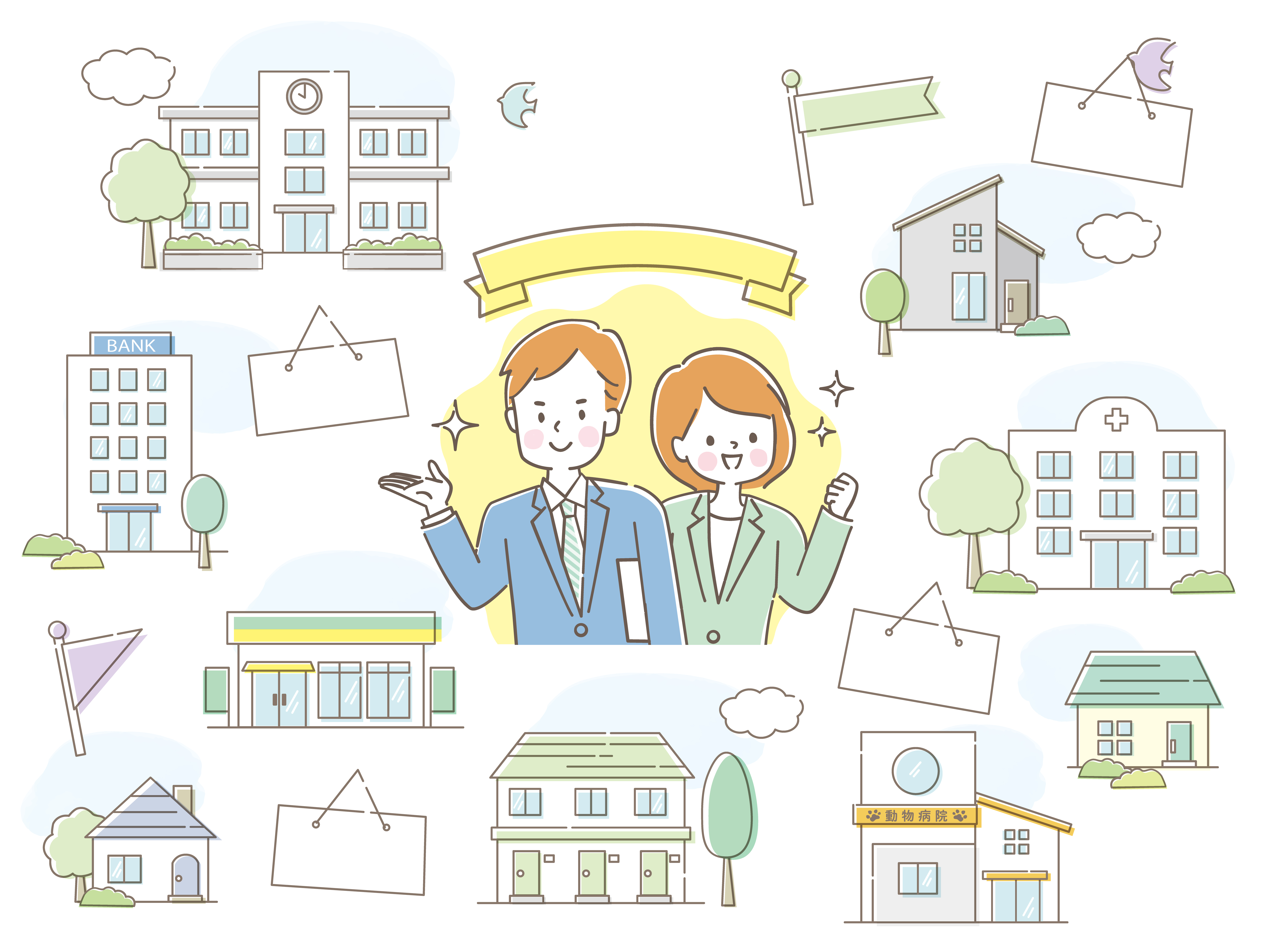 川崎市高津区新作四丁目のメイン画像