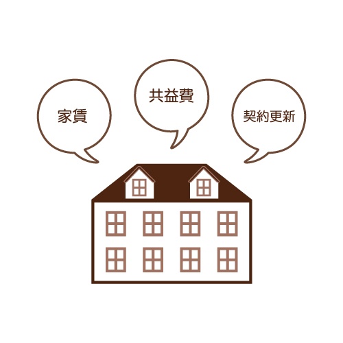 川崎市麻生区栗木二丁目の家賃相場