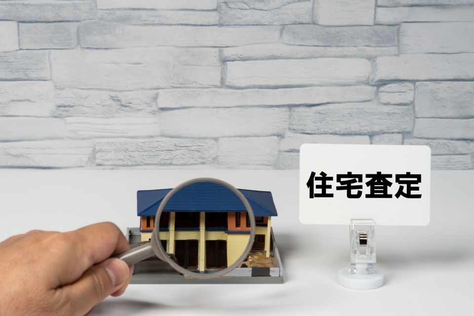 横浜市神奈川区六角橋六丁目における土地売却の成功する5つの要因