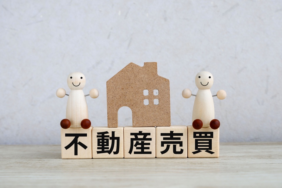 横浜市南区新川町三丁目における土地売却時の買取と仲介の5つのポイント