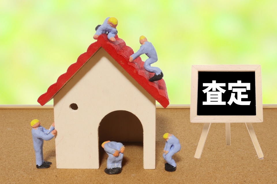 川崎市宮前区水沢二丁目における土地の査定の3つのメリット