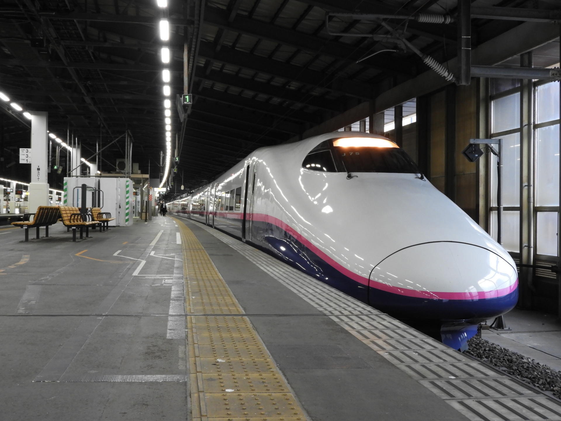横浜市旭区若葉台二丁目のメイン画像