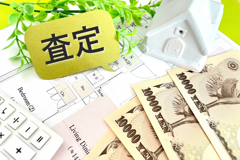 横浜市金沢区東朝比奈一丁目における事業用不動産買取の失敗しない5つのポイント