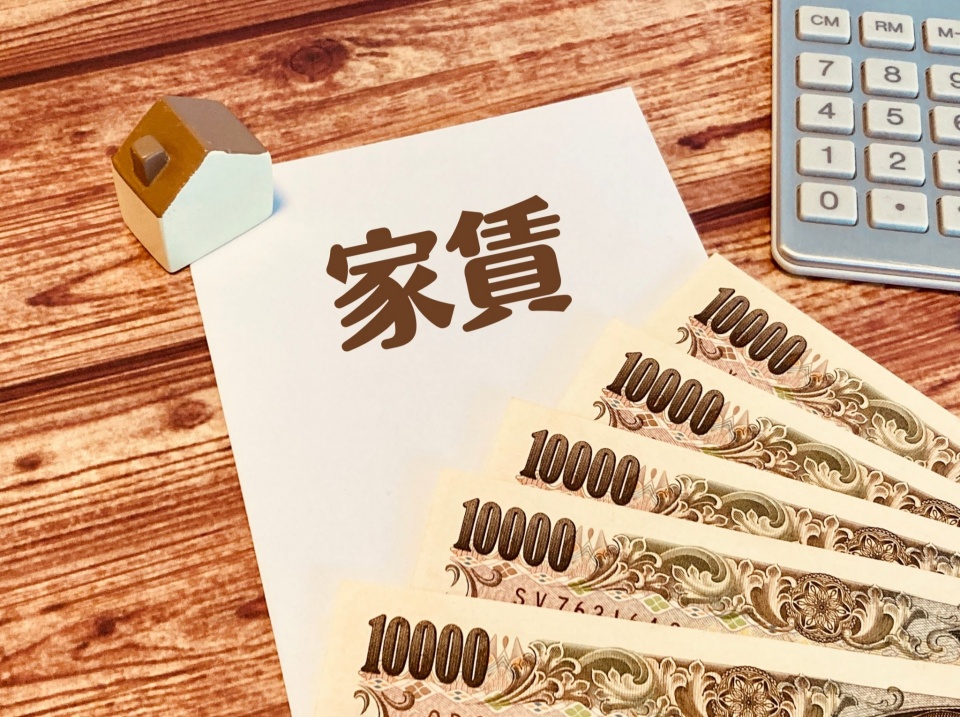 横浜市瀬谷区阿久和東一丁目の家賃相場